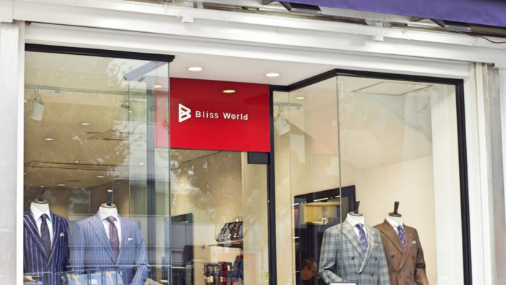 「大きいサイズ」の極上オーダースーツ店「Bliss World」とは？