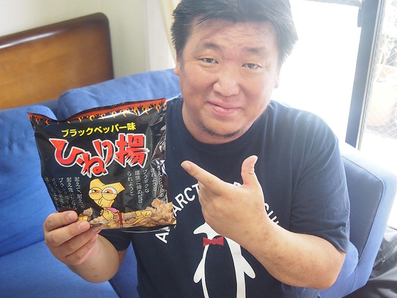 ビールに合うおつまみ菓子セット買ってみた Posibig ポジビッグ