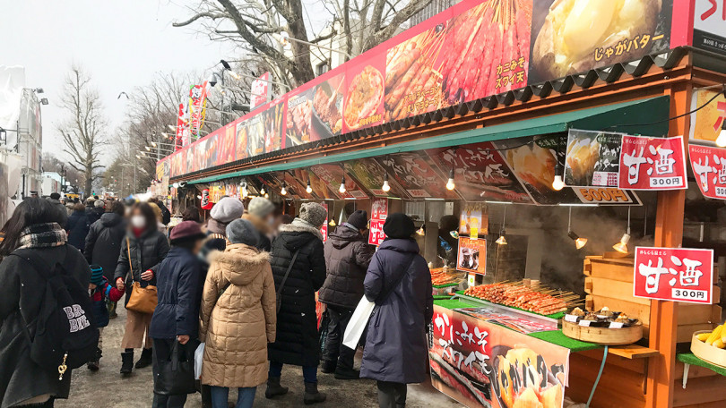 ぽっちゃりケンケンの さっぽろ雪まつり 屋台食べ歩き満腹レポート 18 Posibig ポジビッグ