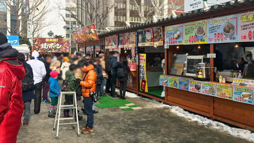 ぽっちゃりケンケンの さっぽろ雪まつり 屋台食べ歩き満腹レポート 18 Posibig ポジビッグ