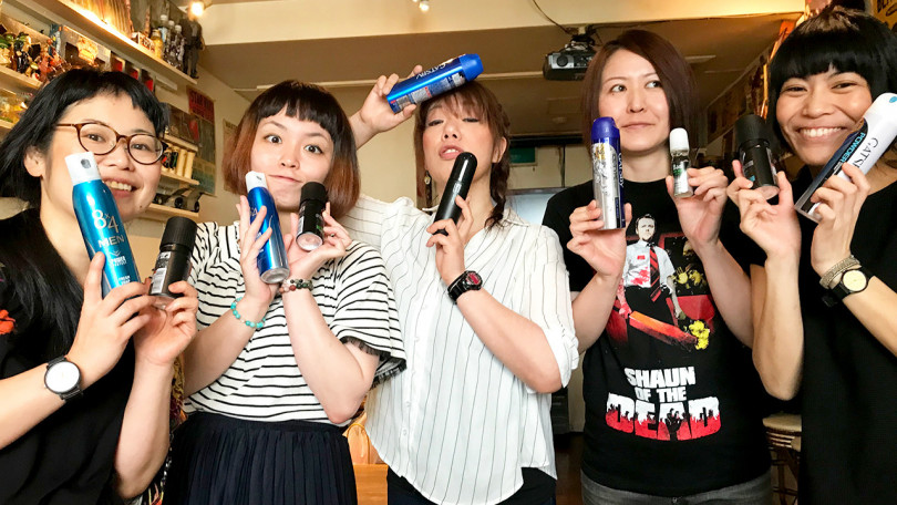 徹底検証 真夏の汗 ニオイ対策 最も女子ウケするmen Sデオドラントグッズはどれ Posibig ポジビッグ