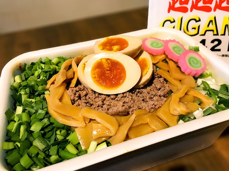 9 10発売 週プレ 究極のb級デブ飯 レシピを特別公開 未公開レシピも Posibig ポジビッグ